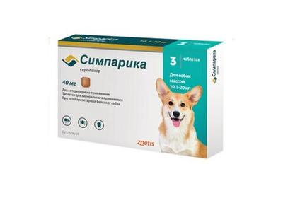 Симпарика таб 40 мг 10-20кг, 1 таб
