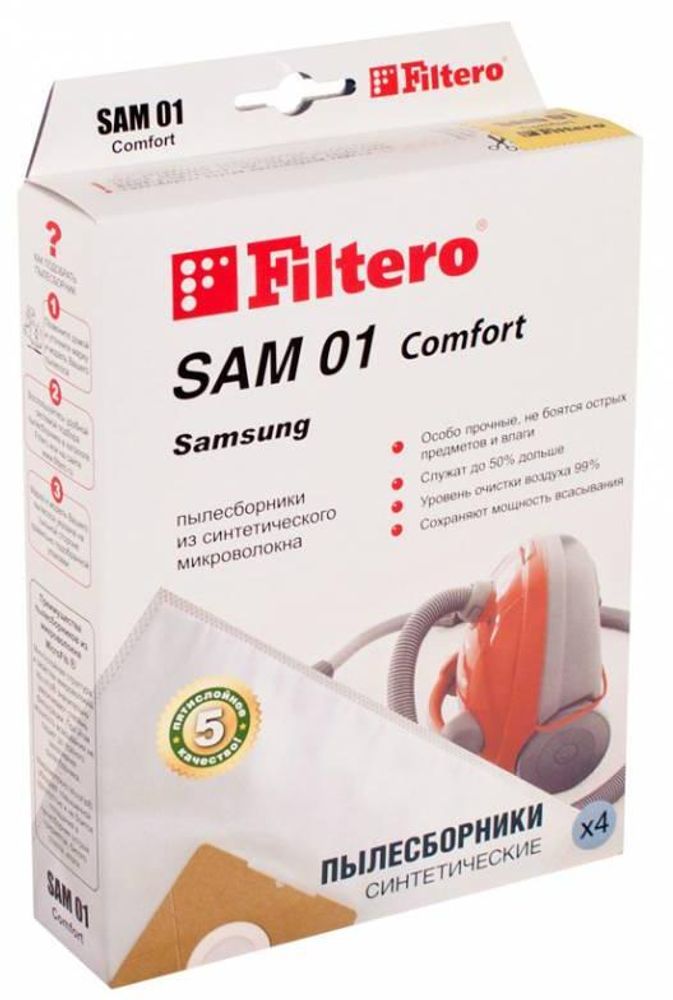 Filtero SAM 01 (4) Comfort, пылесборники, 4 шт в упак.