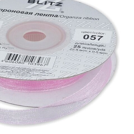 Лента капроновая "BLITZ" 50 мм, OR-50 №057