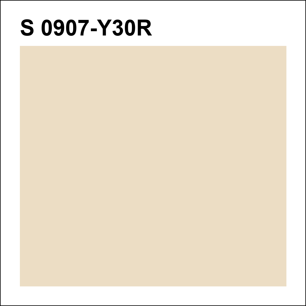 S 0907-Y30R за кг