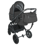 Коляска 2 в 1 Indigo Carry  (арт. H31)