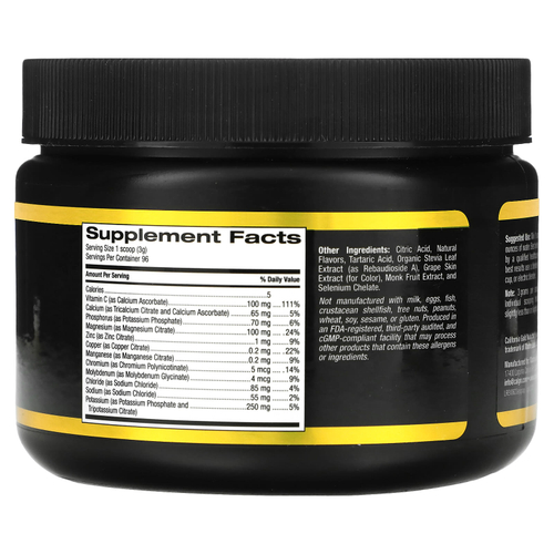 California Gold Nutrition, Sport, электролитный напиток в порошке, со вкусом натурального винограда, 288 г (10,15 унции)