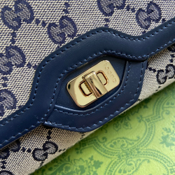 Gucci Luce Small Shoulder Bag 27 cm