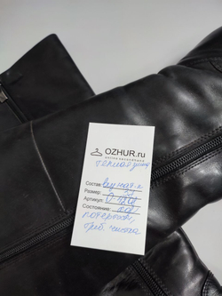 Сапоги Caprice еврозима 37 размер