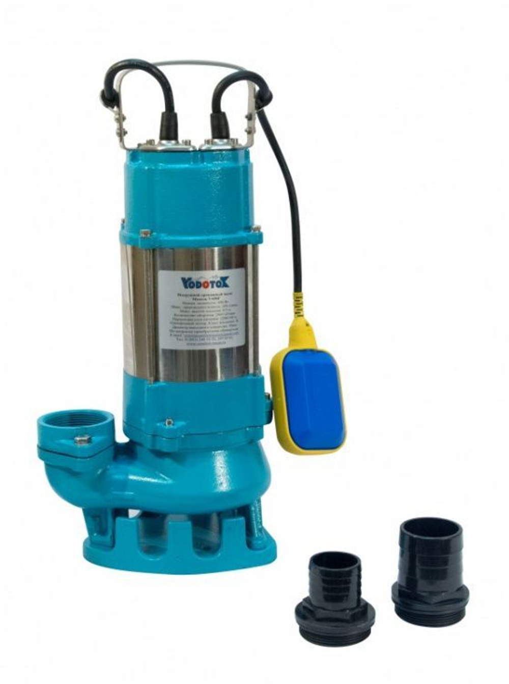 Насос фекальный Vodotok V450F