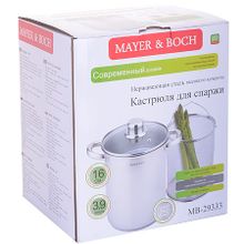 Кастрюля- фритюрница MAYER &amp; BOCH MB-29333 3,9 л