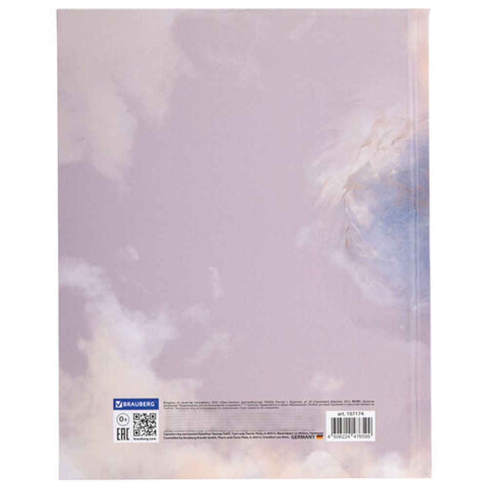 Дневник 1-11 класс 40 л., твердый, BRAUBERG, матовая ламинация, "Magic World", 107174