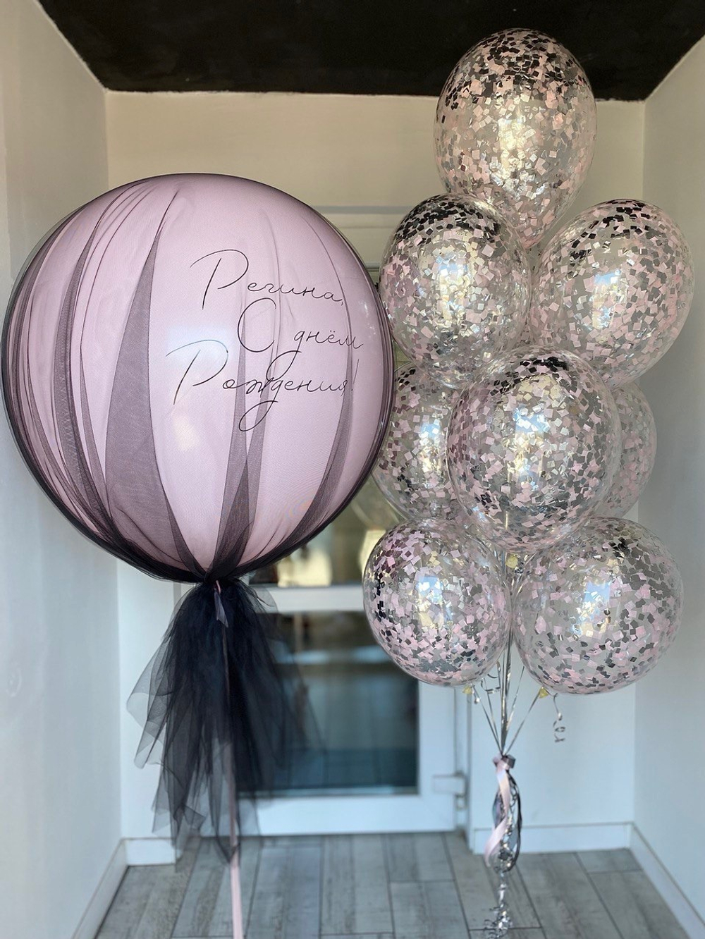 Воздушные шары с фатином №222
