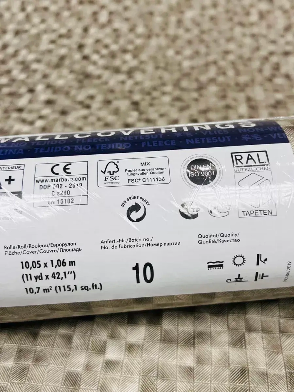 Обои флизелиновые 31910 Modernista Германия