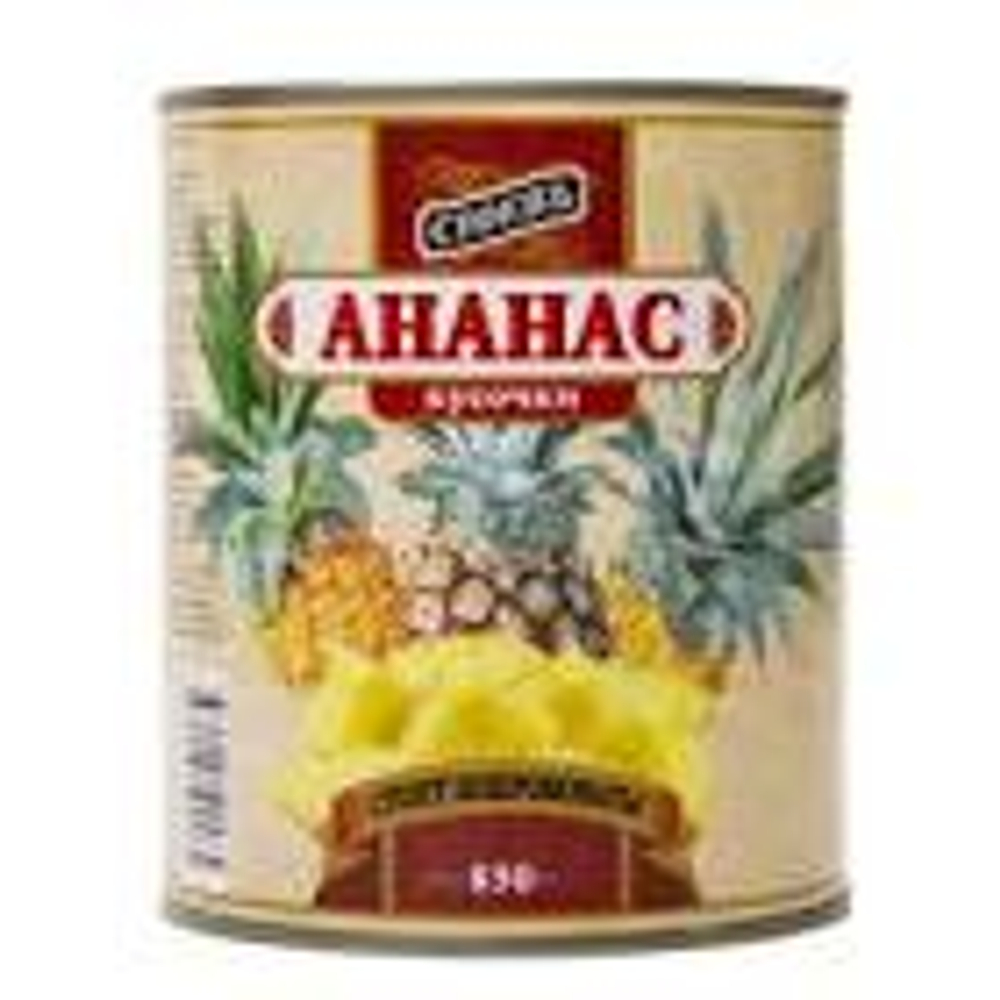 Ананасы "Стоевъ" кусочки 850гр 1/12