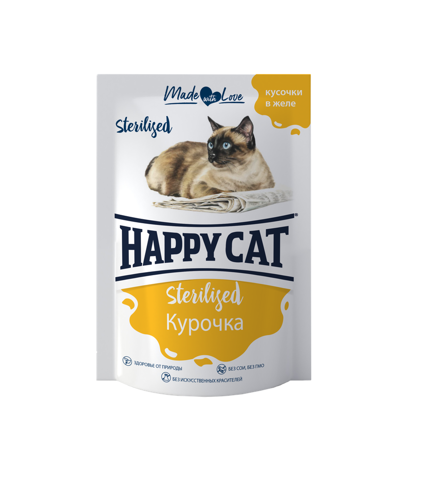Паучи Happy Cat для стерилизованных кошек курочка кусочки в желе  24х85г