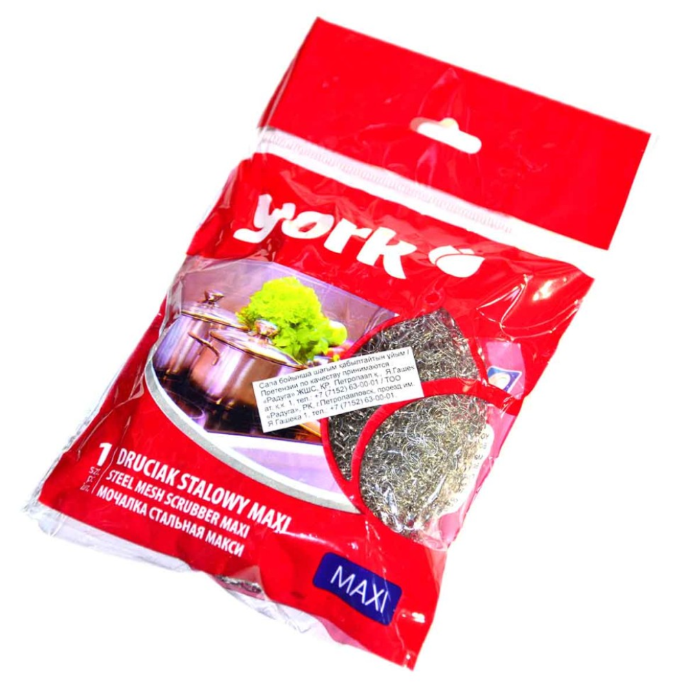 Губка для посуды стальная Maxi York 1 шт