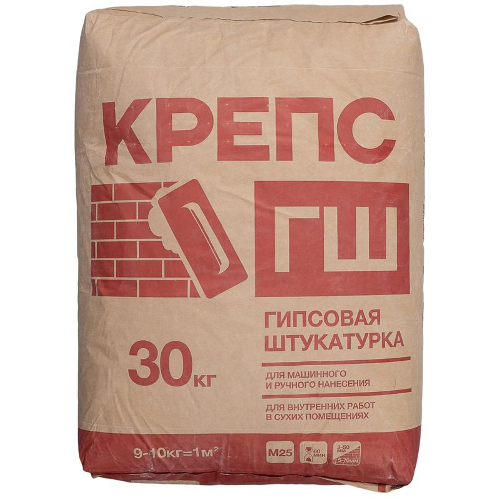 Штукатурка гипсовая КРЕПС ГШ, 30 кг