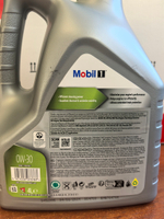 Масло моторное, Mobil 1 ESP 0W-30 Advanced Full Synthetic Engine Oil, 4 л