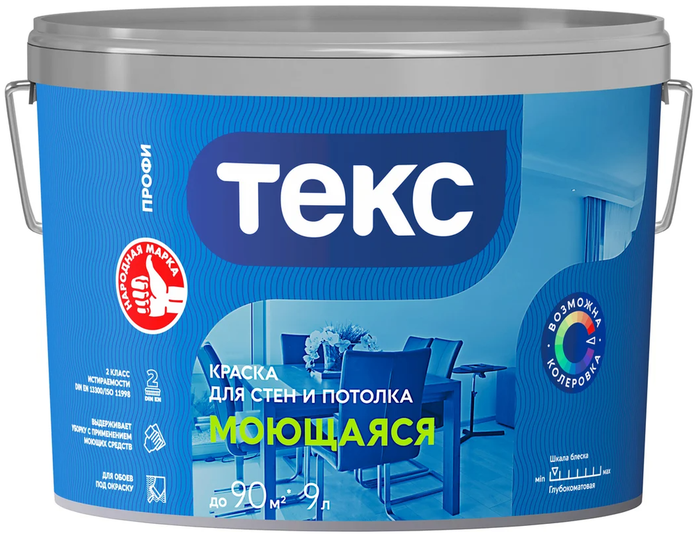Краска В/Д 9л Профи Текс моющая база+колер заказ