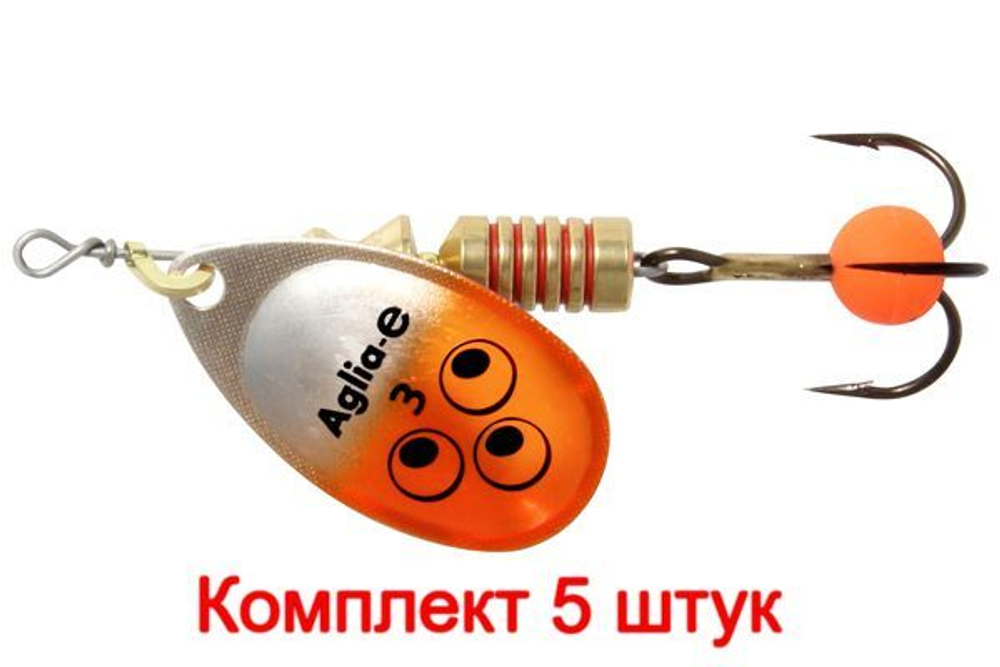 Блесна для рыбалки вращающаяся Mepps AGLIA-E