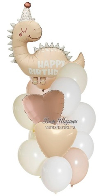Букет шаров "Сатиновый Динозаврик" Happy Birthday