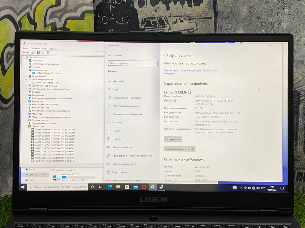 Игровой Lenovo 15.6' i7-10750H/GTX 1650 Ti /16GB/512GB/ Legion 5 15IMH05H[81y6008lru]/Windows 10