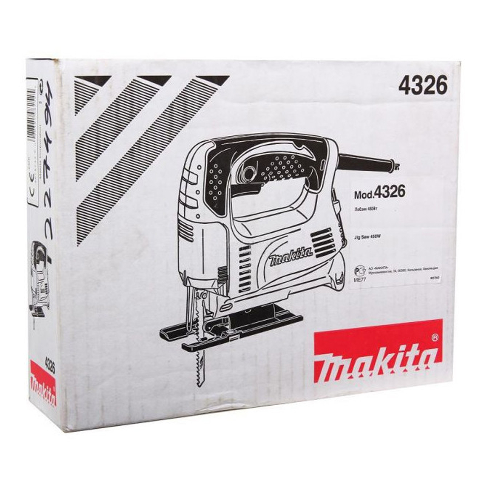 Лобзик электрический Makita 4326