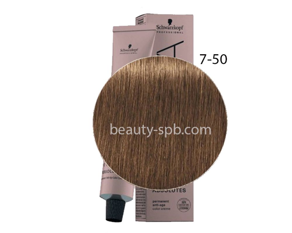 Schwarzkopf Professional краска для волос Игора Absolutes тон 7-50 Средний русый золотистый натуральный 60мл