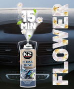 ОСВЕЖИТЕЛЬ СИСТЕМЫ КОНДИЦИОНИРОВАНИЯ "К2" KLIMA FRESH FLOWER 150M