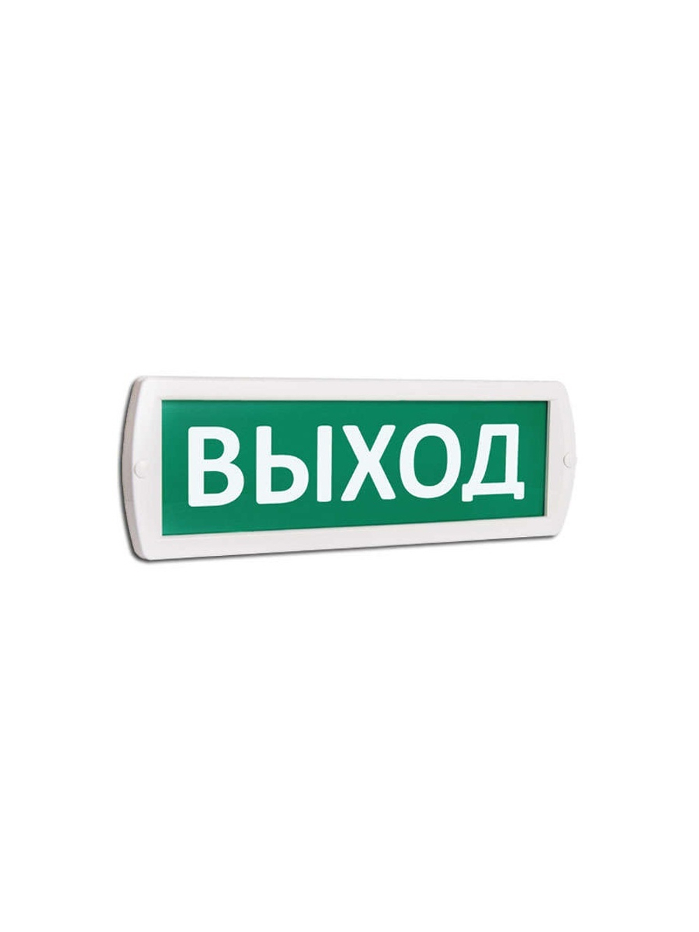 Оповещатель охранно-пожарный световой (табло) Т 220-РИП (Топаз 220-РИП) "Выход" с аккум. зел. фон SLT 10811