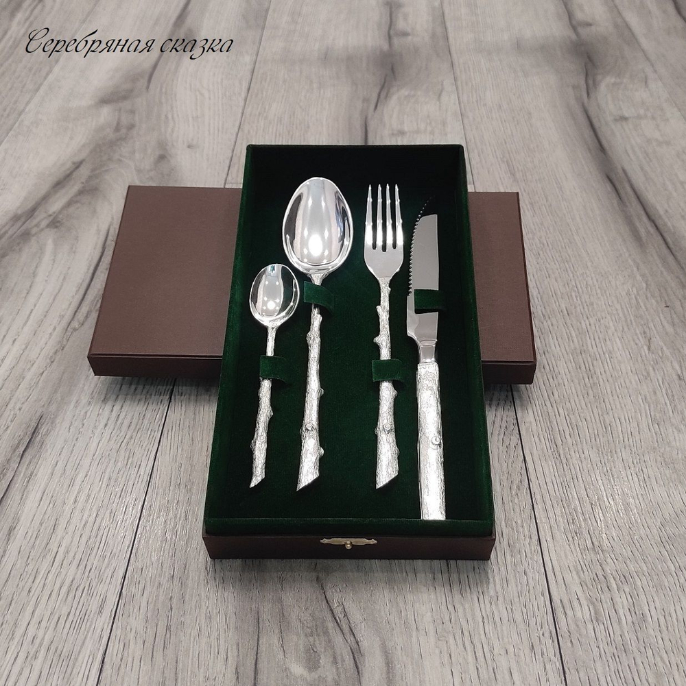 Ложка столовая серебряная с Медведями