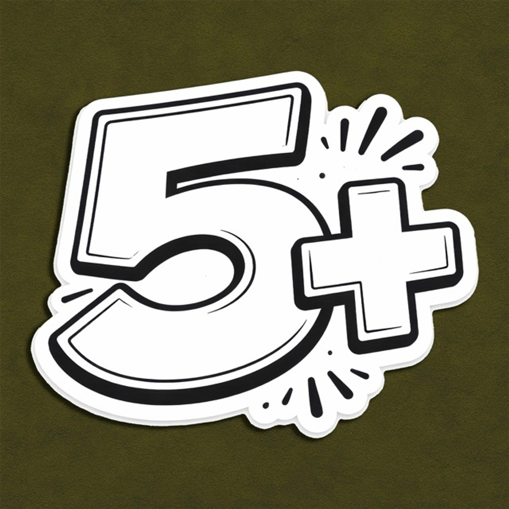 Пятерка (улыбка) - декор для фотосессий