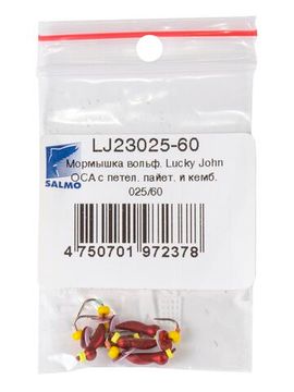 Мормышка вольфрамовая Lucky John ОСА с петелькой оснащённая паетками и кембриком 025/60