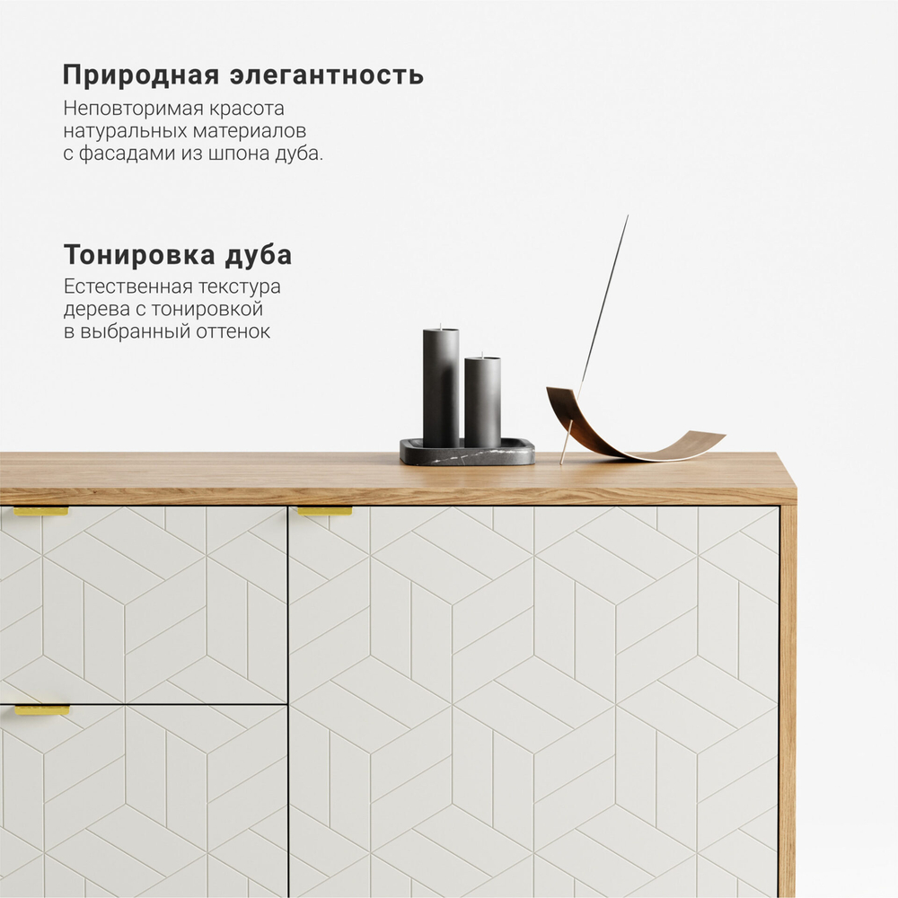 Тумба под ТВ Case CS069