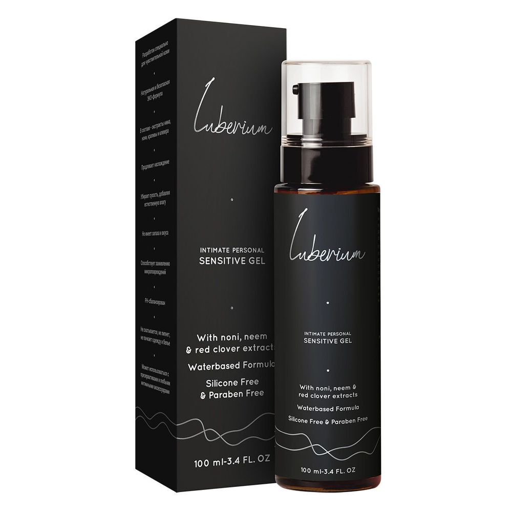 Luberium Sensitive Gel 100 мл – гель-смазка для чувствительной кожи