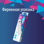 Сетевой фильтр 5 метров с предохранителем 2200 Вт 220В, белый КОСМОС