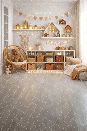 Детский сад