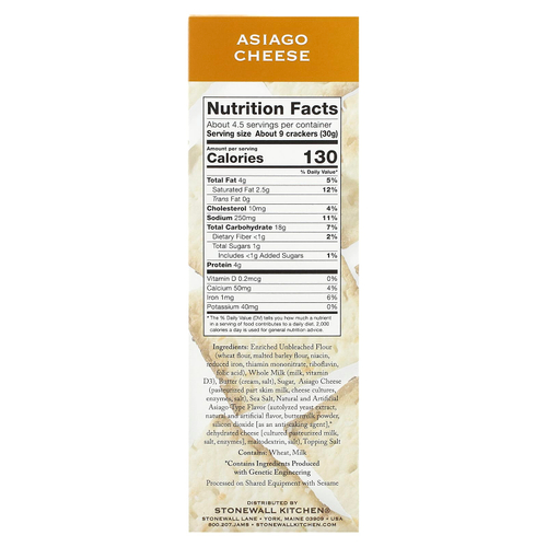 Stonewall Kitchen, Down East Crackers, крекеры, сыр азиаго, 142 г (5 унций)