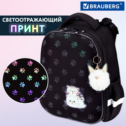 Ранец BRAUBERG LUMINOUS, 2 отделения, с брелоком, "Paws", СВЕТЯЩИЙСЯ РИСУНОК, 38х29х16 см, 271366