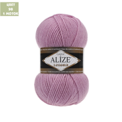 Lanagold (alize)