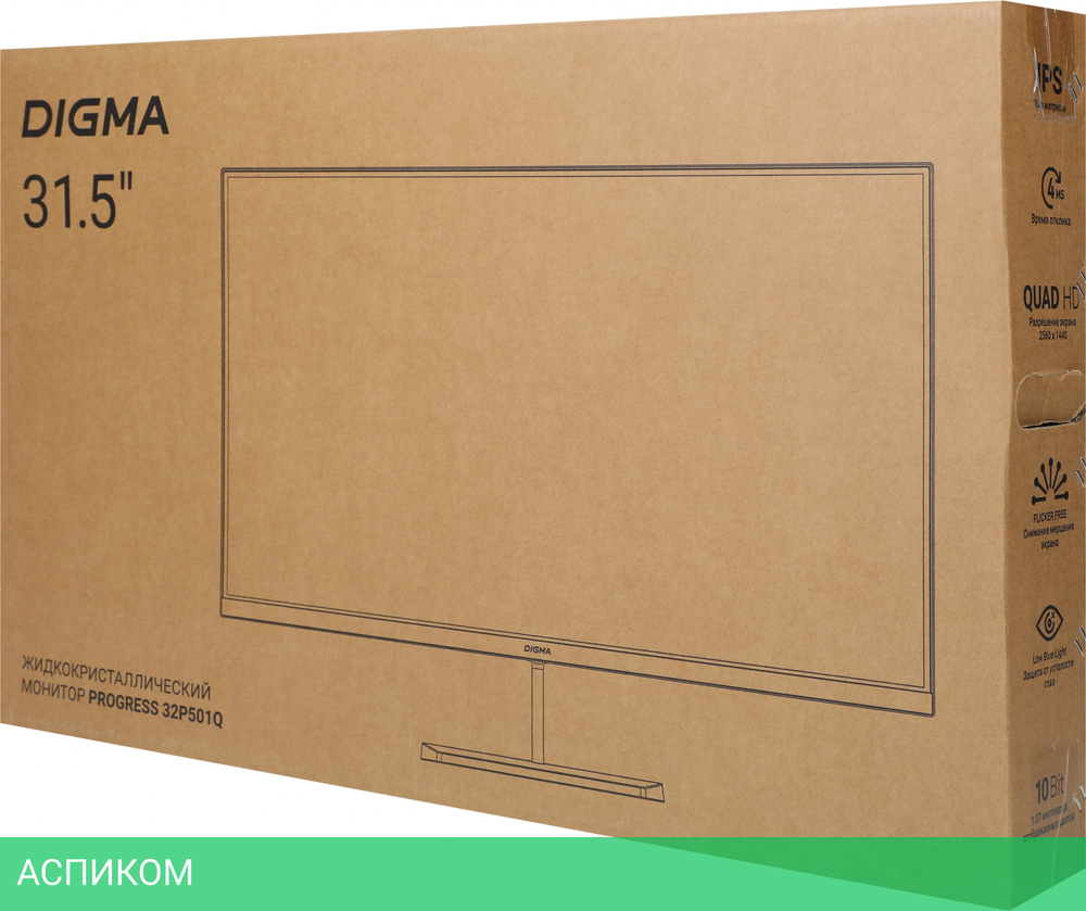 Монитор Digma 31.5" Progress 32P501Q