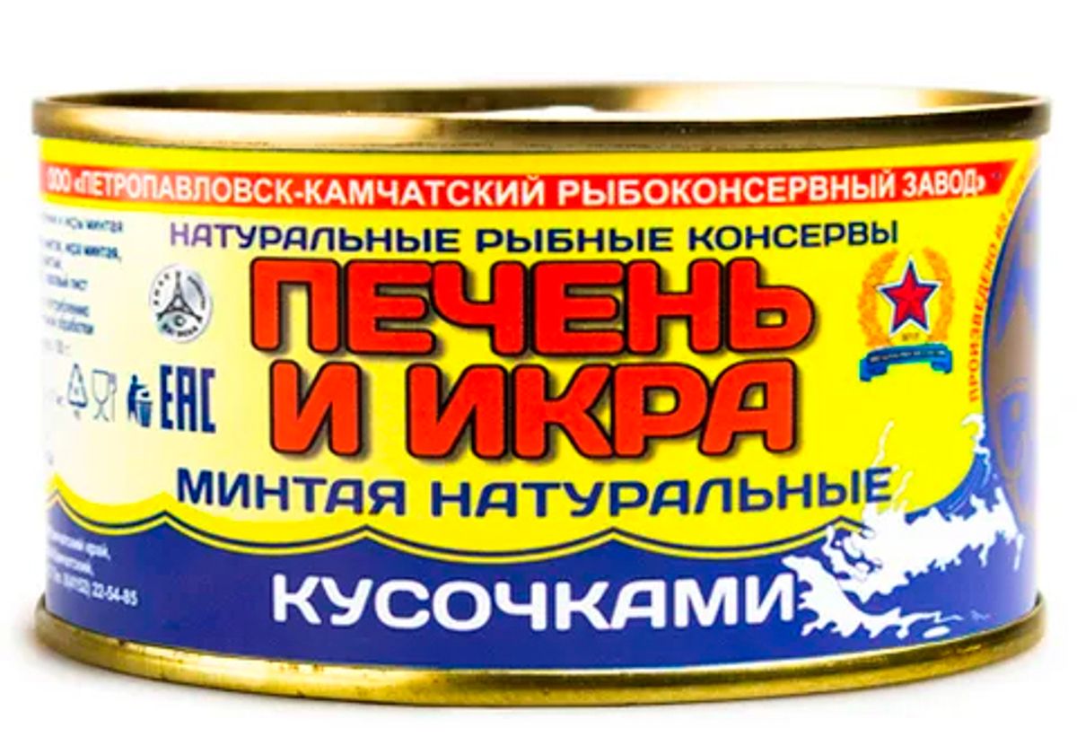 Печень и икра минтая кусочки РЗК, 227г