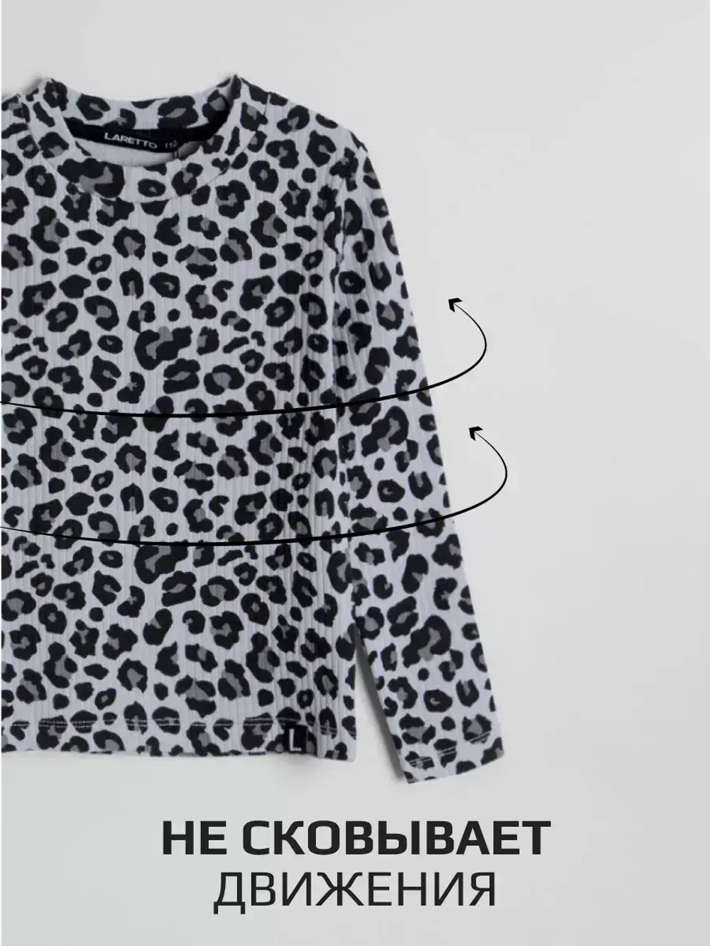 Лонгслив для девочки хлопок