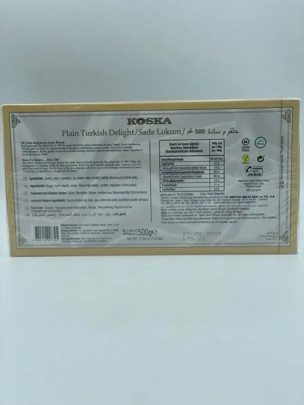 Турецкий Рахат-лукум Koska, 500гр