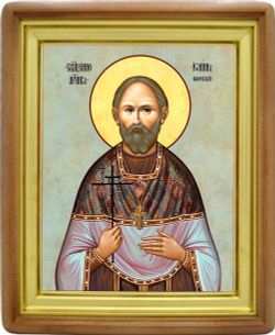 Иоанн Флоровский священномученик. Икона на холсте.