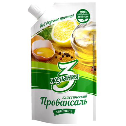 Майонез 3 желания Провансаль классический 50,5% 380 гр