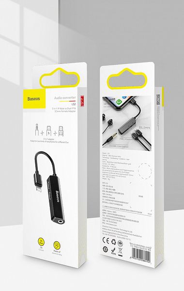 Аудио-переходник Baseus L52 IP Male to Dual Lightning and 3.5 mm Female Adapter (3,5мм & 2 порта Lightning) CALL52-01 Черный