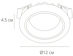 Точечный встраиваемый светильник Arte Lamp ALIOTH