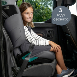 Автокресло Britax Roemer Discovery Plus 2 Midnight Grey