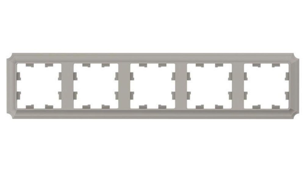 Рамка 5-м AtlasDesign Antique универс. шампань SE ATN100505