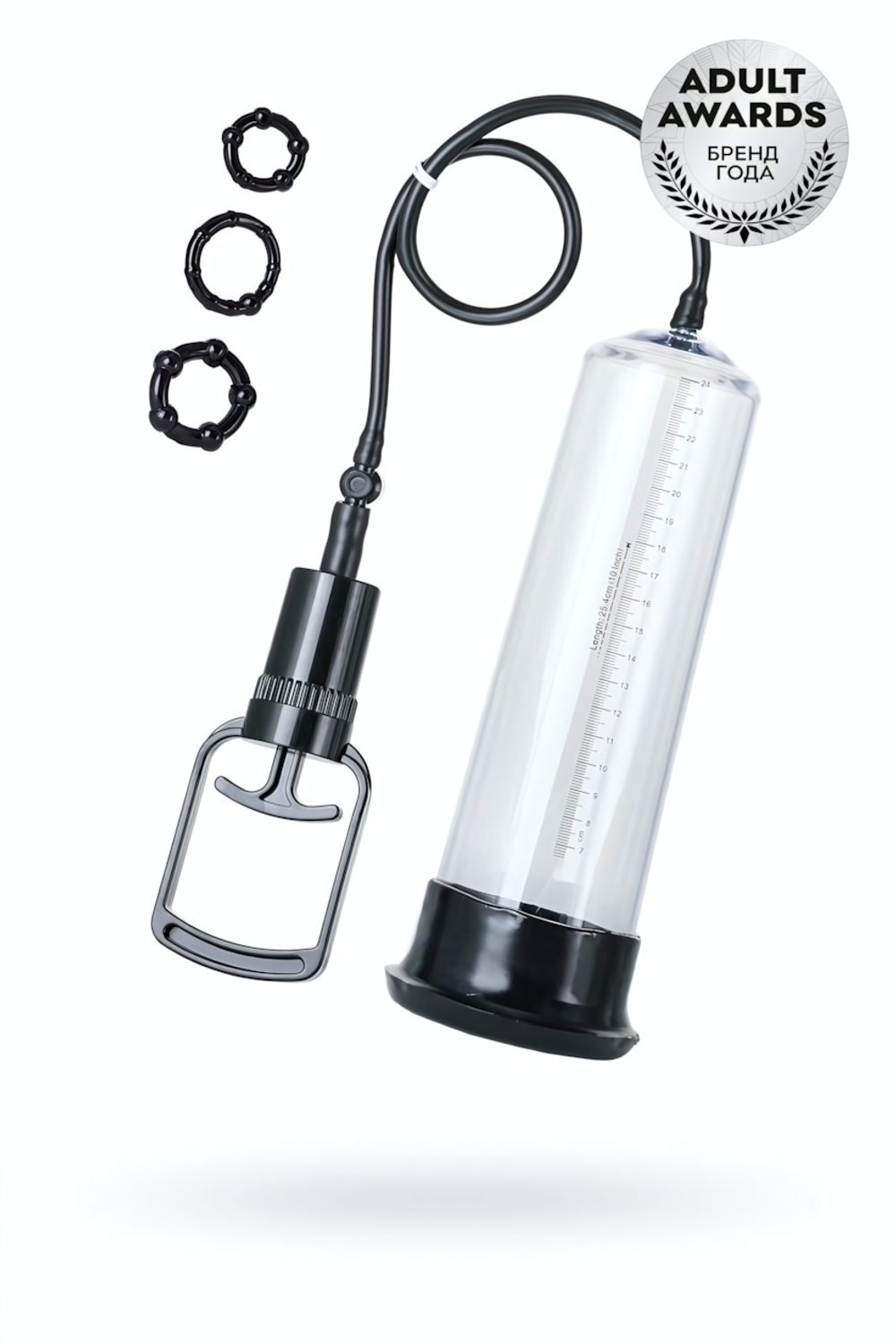 Вакуумная помпа A-Toys черная 27,5 см