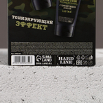 Подарочный набор «23 Февраля»: гель для бритья и бальзам после бритья, 2×110 мл, HARD LINE