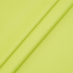 Велюр Джуси 15