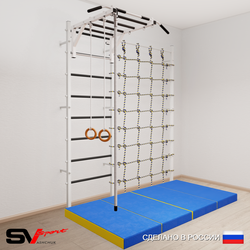Шведская стенка Sv Sport усиленная 63340 (Турник рукоход/Канат/Кольца/Мат 2м/Канатный лаз)